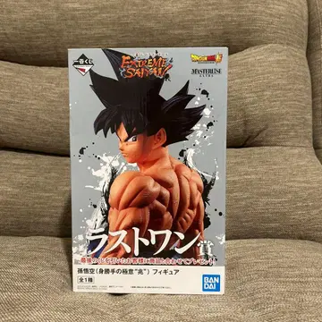 제일복권 Extreme Saiyan 손오공 라스트 원상 무의식의 극의