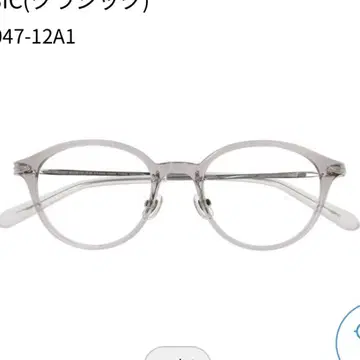 zoff 안경 그레이 클리어