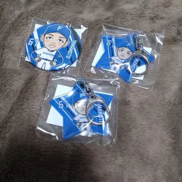 야마모토 타쿠미 캔뱃지 키링