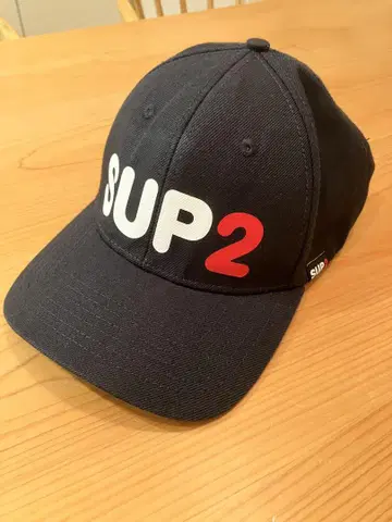 SUP2 네이비 야구 모자 9 1/2