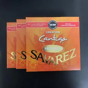 Savarez Cantiga Premium 클래식 기타 줄 3세트