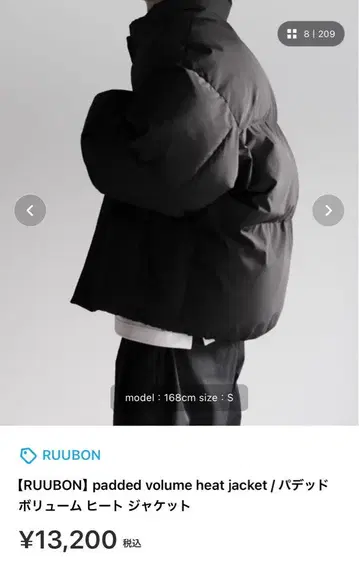 다운