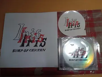BUMP OF CHICKEN Iris 초회 한정판 Blu-ray 포함
