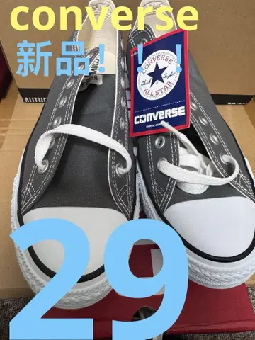 CONVERSE ALL STAR 그레이 29