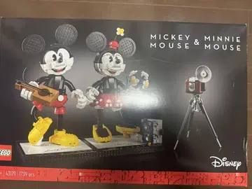 LEGO 미키 & 미니 43179 1739 피스
