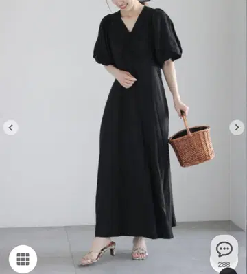 Te chichi 블랙 원피스 F 사이즈