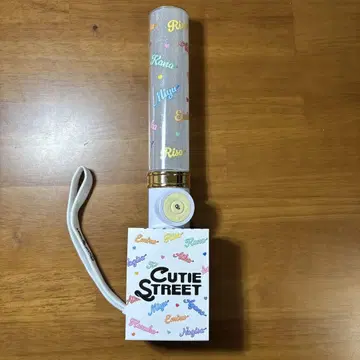 CUTIE STREET 응원봉 ver.2