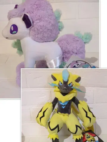 포켓몬 센터 한정판 가라르 포니 봉제 인형