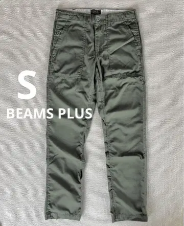 BEAMS PLUS 빔즈 플러스 카고 팬츠 베이커 팬츠 밀리터리