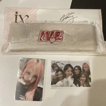 IVE 팬클럽 장기 계속 혜택 세트 카드 리즈