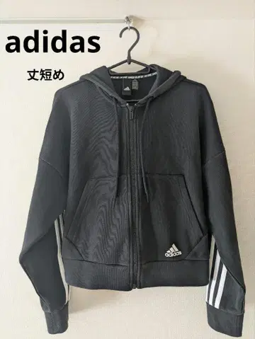 adidas 블랙 집업 후드티 M
