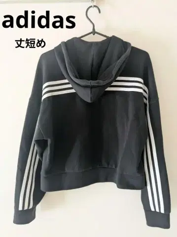 adidas 블랙 집업 후드티 M