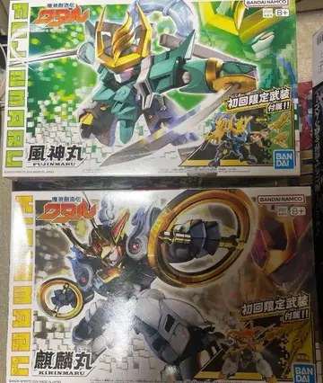 미사용품 마신창조전 와타루 프라모델 2종 세트 최초 한정 부품 없음