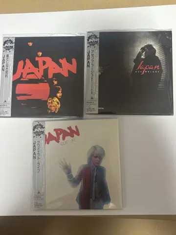 JAPAN 종이 재킷 3장 세트