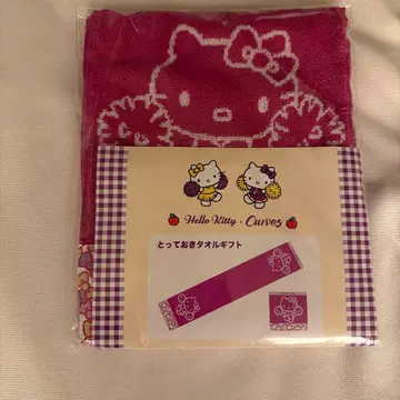 커브스 Hello Kitty 핑크 타월