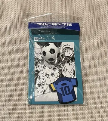 블루 록 이토시 린 유니폼 러버 키링