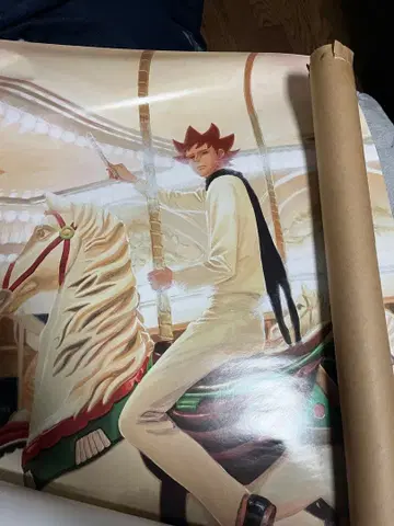 ! 재규어 포스터