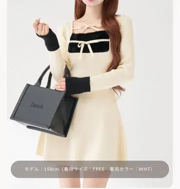 Darich 리본 퍼 플레어 니트 미니 원피스