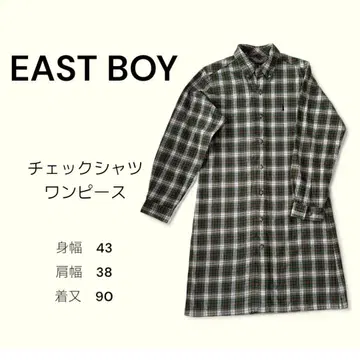East Boy 긴팔 체크 원피스 새상품급