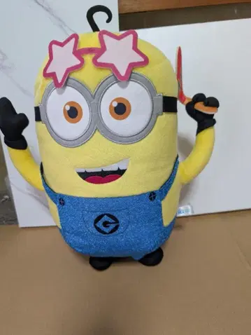 미니언 봉제 인형 마라카스 45cm