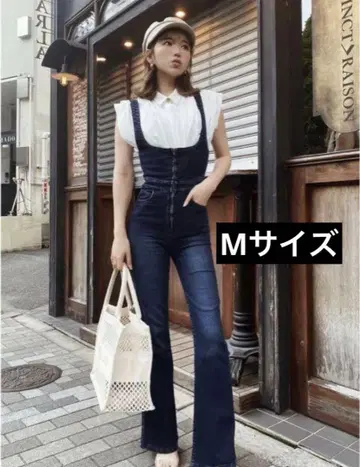 Darich 다리치 플레어 데님 코르셋