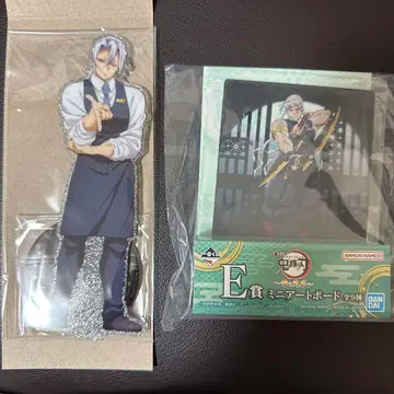 모쿠테루바 아크릴 스탠드 우즈이 텐겐 미니 아트 보드