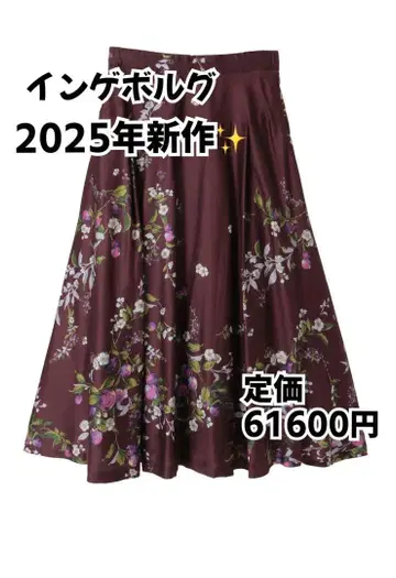 새상품급 잉게보그 가을 열매 pt 스커트