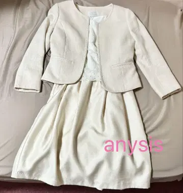 anySIS 포멀 슈트 입학식, 시치고산에