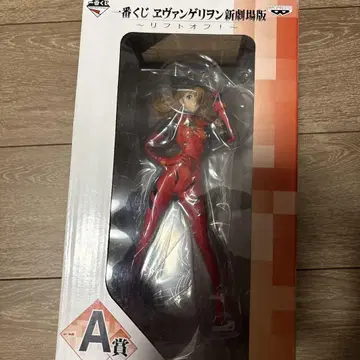 시키나미 아스카 랑그레이 피규어 A상