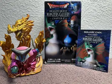 드래곤 퀘스트 몬스터즈 갤러리 메탈릭 용왕 배송비 포함