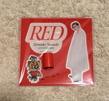 야마다 료스케 RED 아크릴 스탠드 은색 테이프 포함