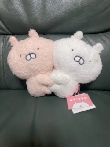 우사마루 허그허그 봉제 인형 페이퍼 택 포함