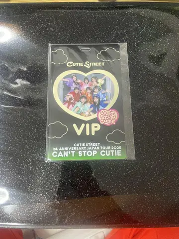 큐티 스트릿 VIP 패스 2025년 큐스토