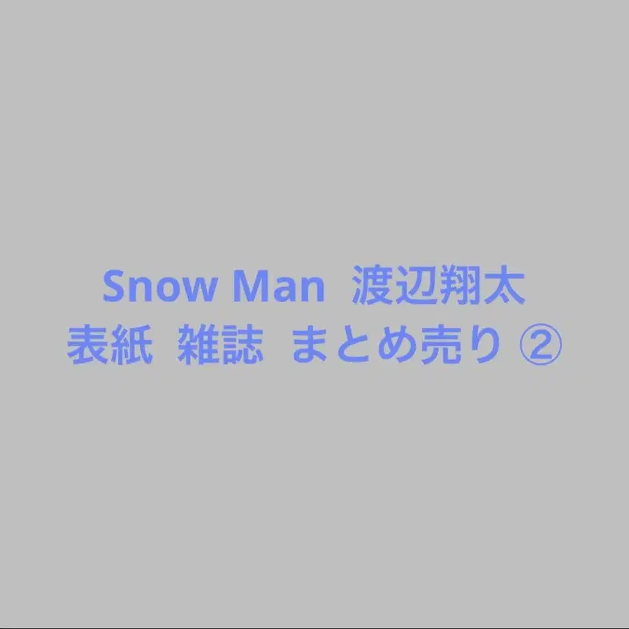 1번째 상품 이미지
