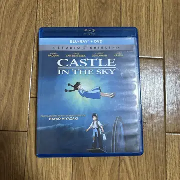천공의 성 라퓨타 북미판 블루레이 + DVD 2장 세트