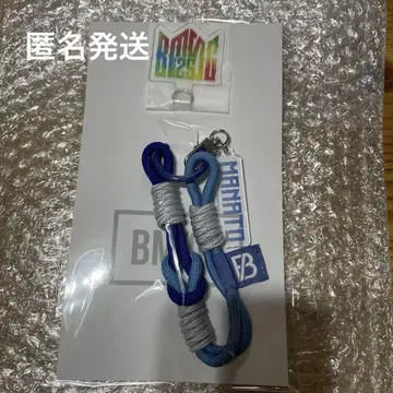 BMSG 페스티벌 폰 스트랩 마나토