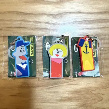 해치포치 스테이션 메지루시 러버 참 저니 다이아 트렁크