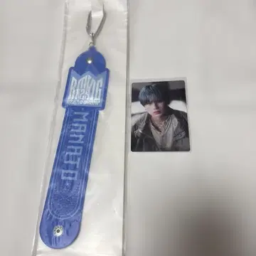 BMSG FES'25 온라인 복권 MANATO2
