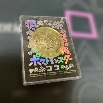 포켓몬스터 극장판 코코 기념 메달