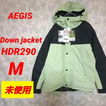 AEGIS 워크맨 다운 자켓 HDR290 M 작업 자켓