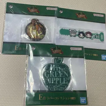 Mrs. GREEN APPLE 제일복권 E상 러버 컬렉션