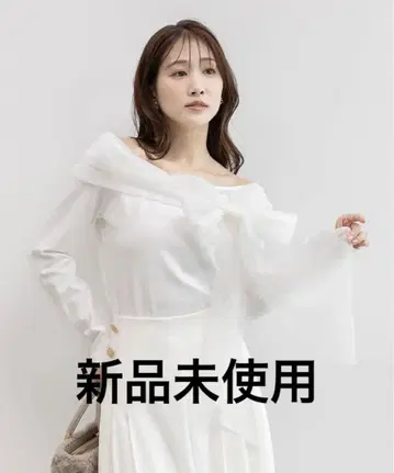 RANDA 튤 리본 도킹 상의