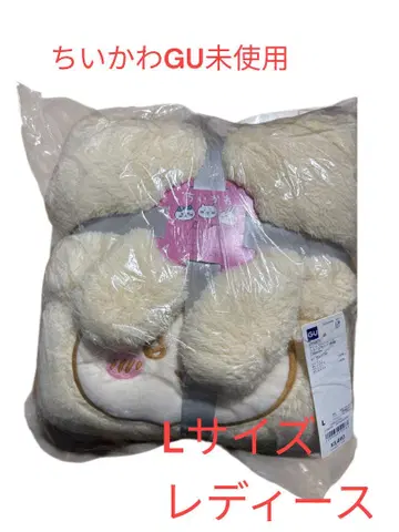 택 포함 새상품 GU 치이카와 (먼작귀) 마쉬멜로우 필 라운지 세트