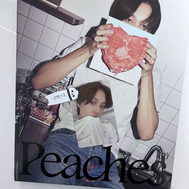 엑소 카이 피치스 앨범 키세스ver.