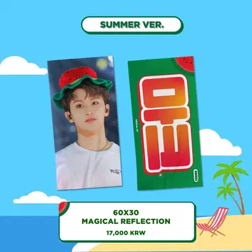 [ 익명 배송 ] NCT 마크 슬로건