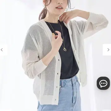 애니팜 any FAM 가디건 메쉬 에크루 프리 사이즈