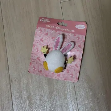 우사타마 헤어포니