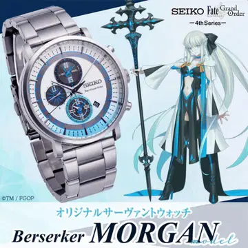 SEIKO x Fate/Grand Order 오리지널 서번트 워치