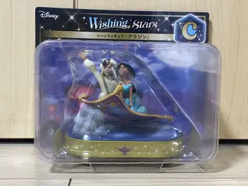 디즈니 happy 복권 알라딘 C상 덤 포함