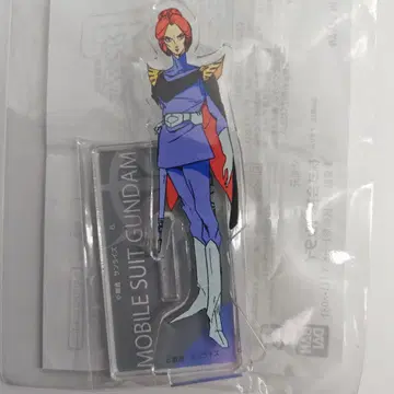 기동전사 건담 스탠다드 아크릴 스탠드 자비가 키시리아 자비